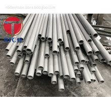 Structural Stainless Steel Seamless Tube